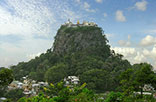 The Beauty of Bagan 6 days Agent