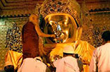 Treasure of Myanmar 7 days Agent